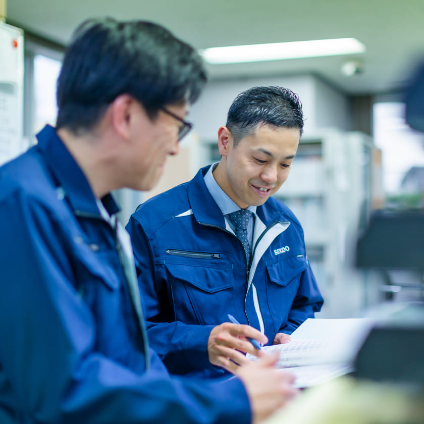 仕事を覚えるまで